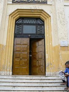 lycee Ardaillon la porte 